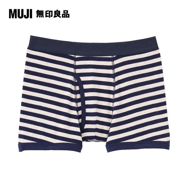 無印良品 有機棉內褲