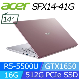 ACER Swift X 14吋輕薄效能