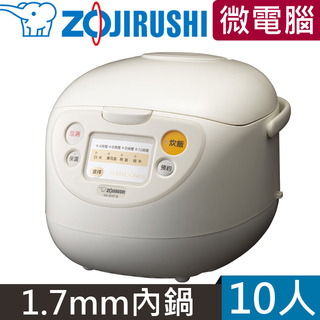 象印10人份電子鍋