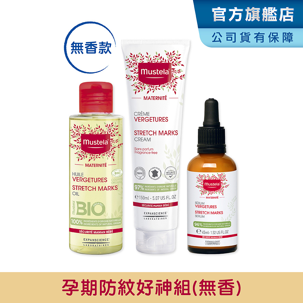 慕之恬廊 Pchome 24h購物