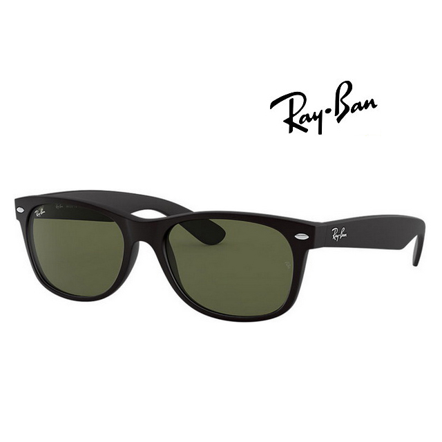 2132 ray ban