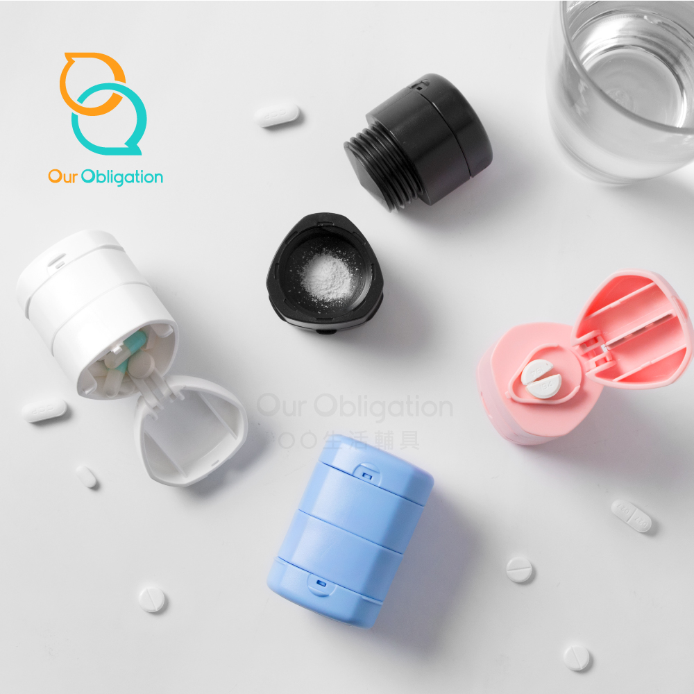 藥盒 切藥器 Pchome 24h購物