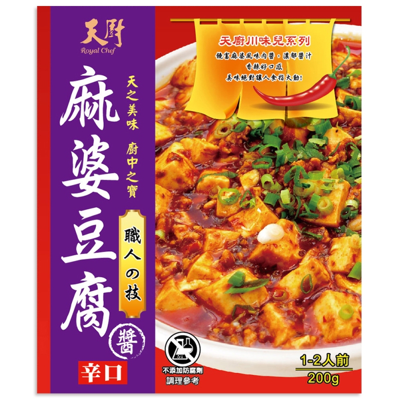 天廚川味兒麻婆豆腐醬調理包0g Pchome 24h購物