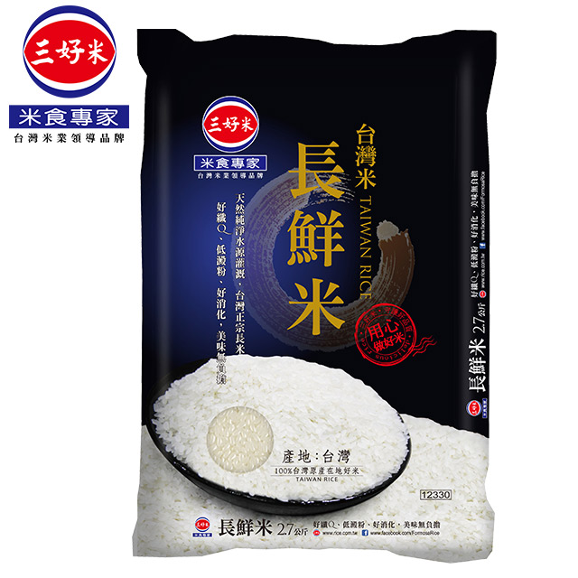 三好米台灣長鮮米2 7kg Pchome 24h購物