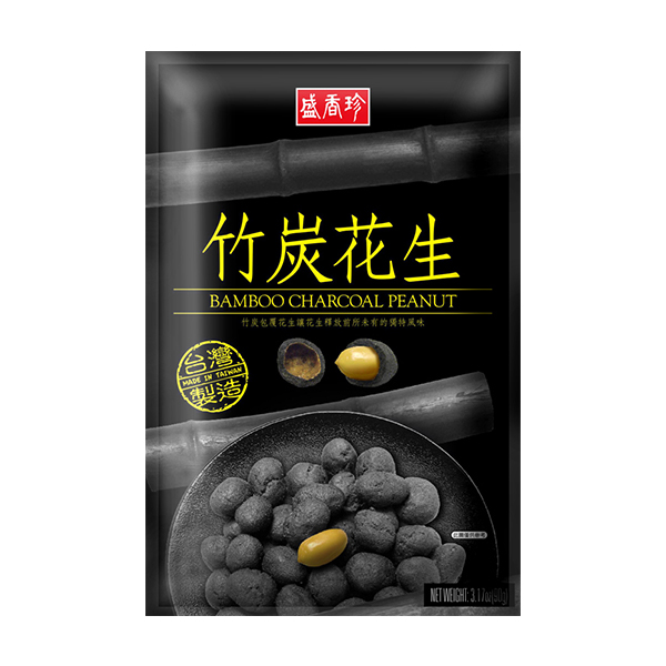 盛香珍竹炭花生90g Pchome 24h購物