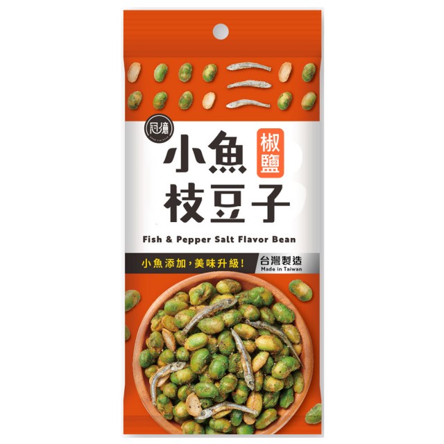 冠億食品 小魚枝豆子 椒鹽60公克 Pchome 24h購物