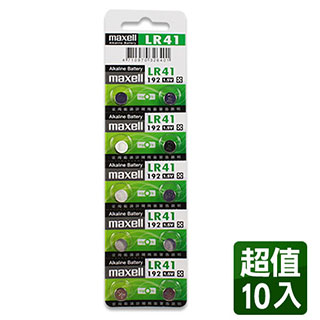 Lr41 Pchome線上購物