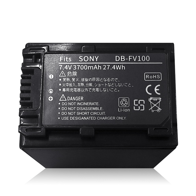 FV100 FV70 FH70 MicroUSB急速充電器 互換 FH100