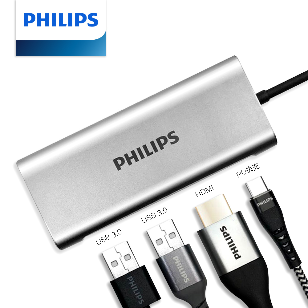 PHILIPS 飛利浦DLK5524C Type-C 4port集線 