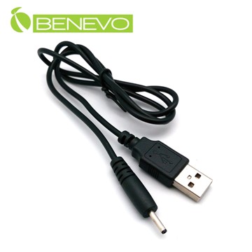 Benevo Usb轉dc5v 外徑2 5mm 內徑0 7mm 電源連接線 Pchome 24h購物