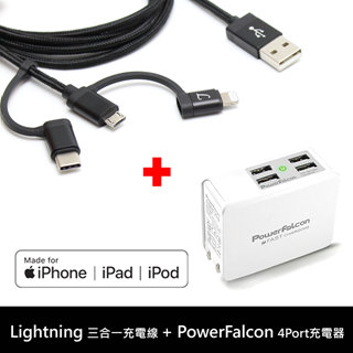 Ac轉usb充電器 Pchome 24h購物 Ac轉usb充電器 Pchome 24h購物