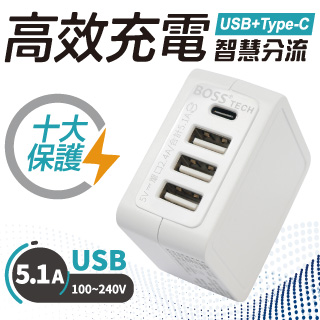 Ac轉usb充電器 Pchome 24h購物 Ac轉usb充電器 Pchome 24h購物