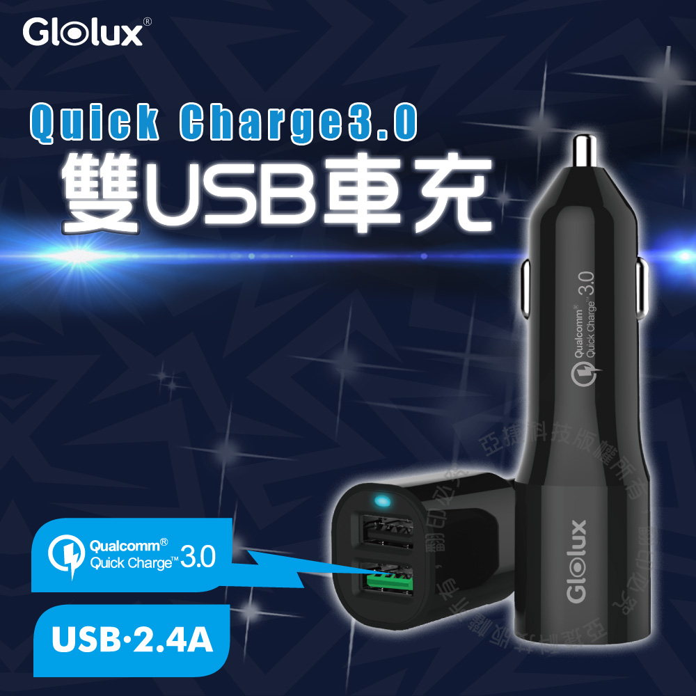 Usb 車充 全系列 Pchome 24h購物