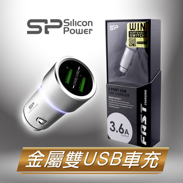 Usb 車充 全系列 Pchome 24h購物