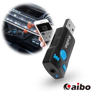 Aux藍牙接收器 Pchome線上購物