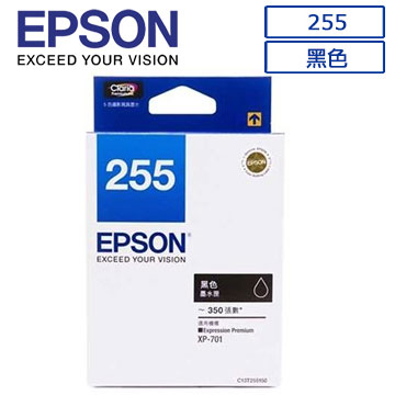 epson 255