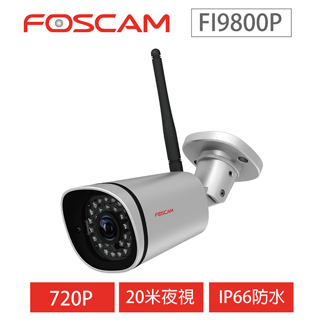 Foscam Fi9800p Foscam 9800