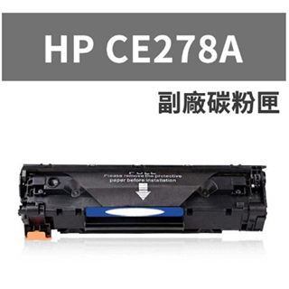 hp p 1606