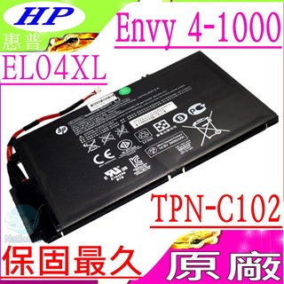 Hp Pavilion系列 Pchome 24h購物
