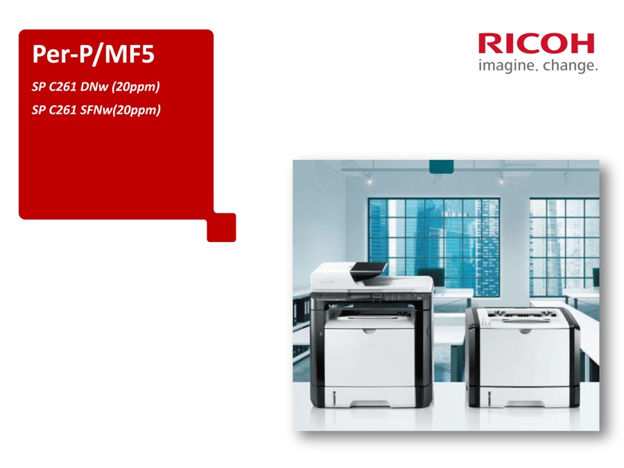Ricoh Sp C261sfnw 高速無線雙面彩色雷射傳真複合機 Pchome 24h購物