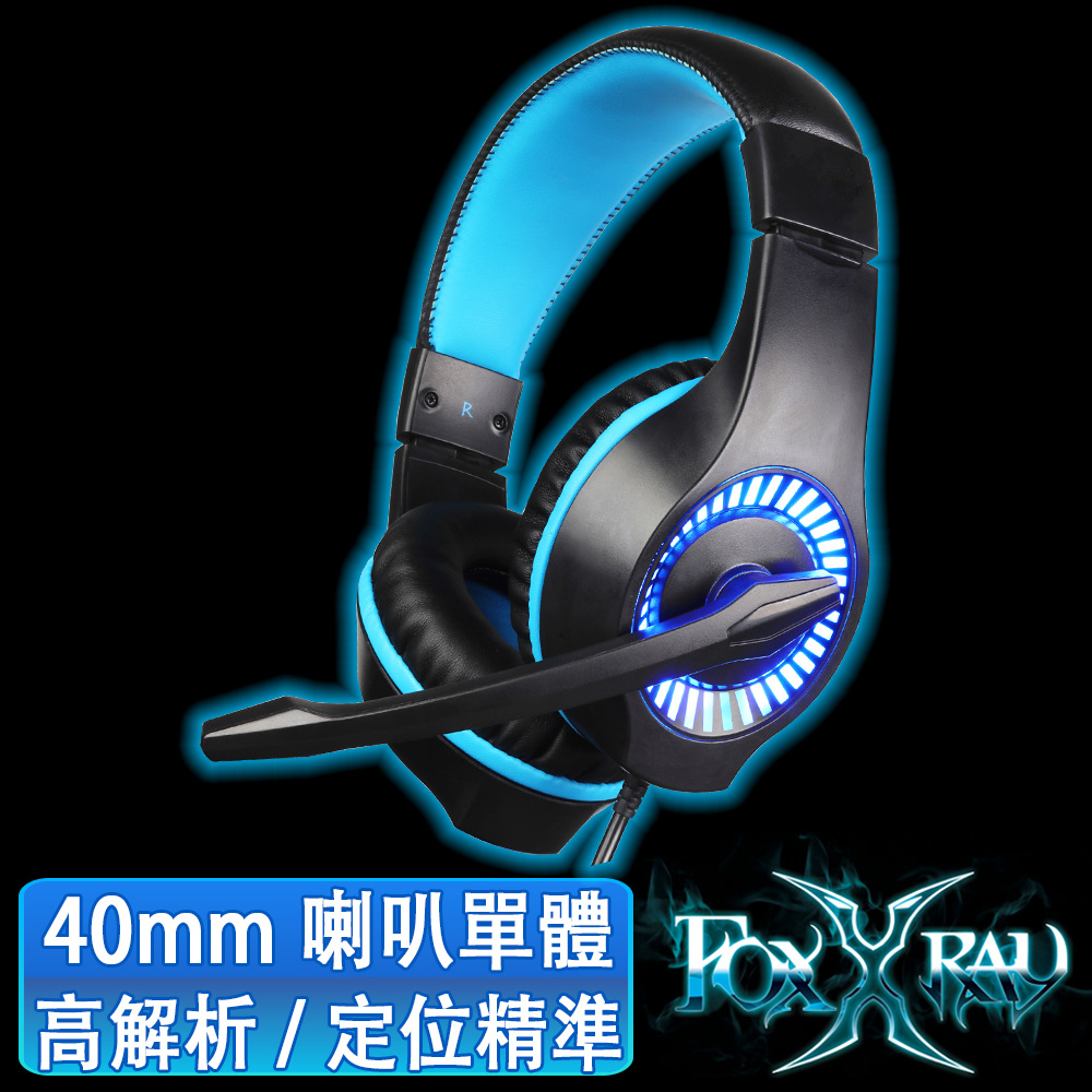 Foxxray 戰斧響狐電競耳機麥克風 Fxr Bal 35 Pchome 24h購物