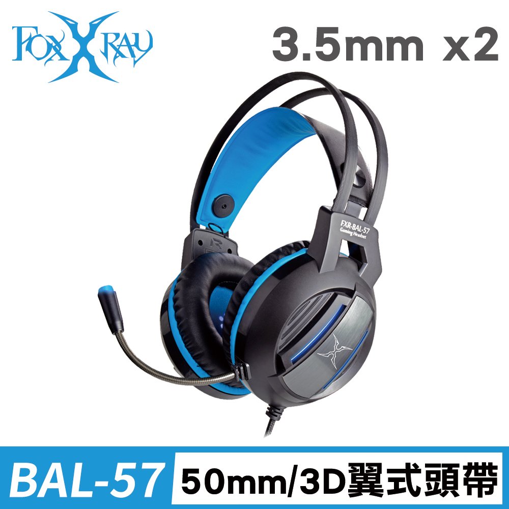 Foxxray 轟天響狐電競耳機麥克風 Fxr Bal 57 Pchome 24h購物