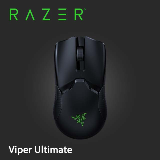 雷蛇razer Viper Ultimate 毒蝰終極版無線滑鼠 Pchome 24h購物