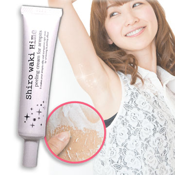 去角質磨砂膏 Pchome 24h購物