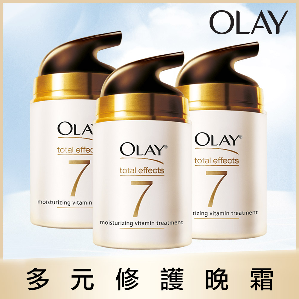 お買得 OLAY Moisturizing cream 50g 並行輸入品 gts.com.pe