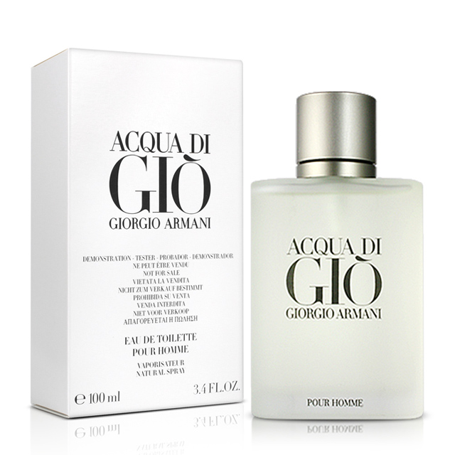 acqua de giorgio armani