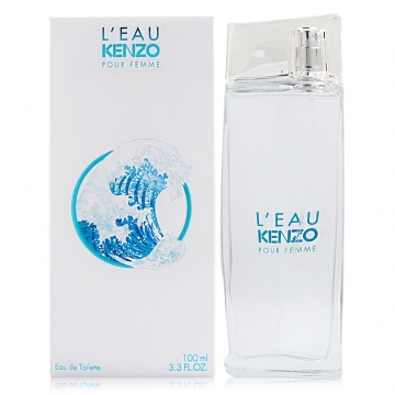 kenzo ultimo perfume 80ml