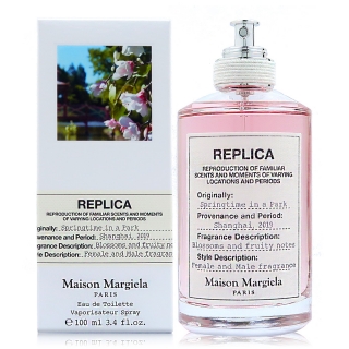 Maison Margiela Pchome 24h購物