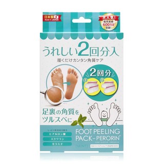 日本pamperfeet去角質足膜 25mlx4枚 盒 薄荷 Pchome 24h購物