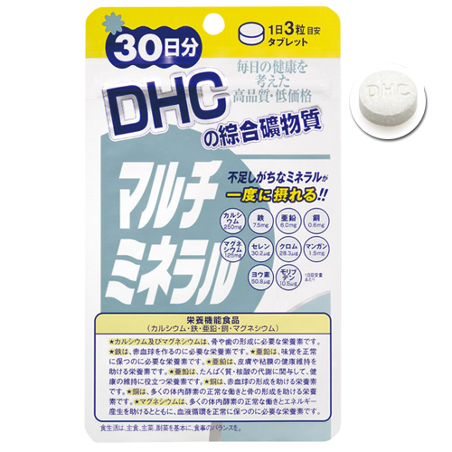 Dhc 綜合礦物質 30日份 90粒 Pchome 24h購物