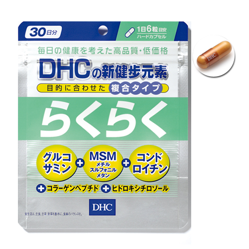 Dhc 新健步元素 30日份 180粒 Pchome 24h購物