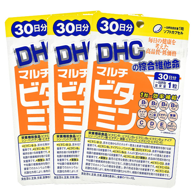 Dhc 綜合維他命 30日份 30粒 三入組 Pchome 24h購物