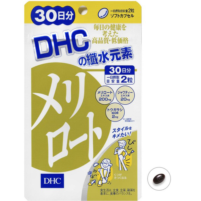 2入組 Dhc 纖水元素 30日份 60粒 Pchome 24h購物
