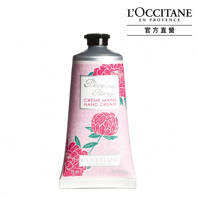loccitane flora