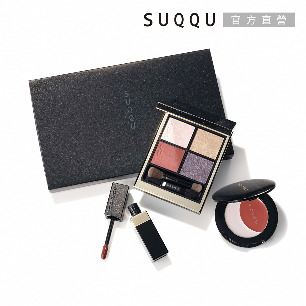 人気ブランドの新作 SUQQU 二点 - アイシャドウ - reachahand.org