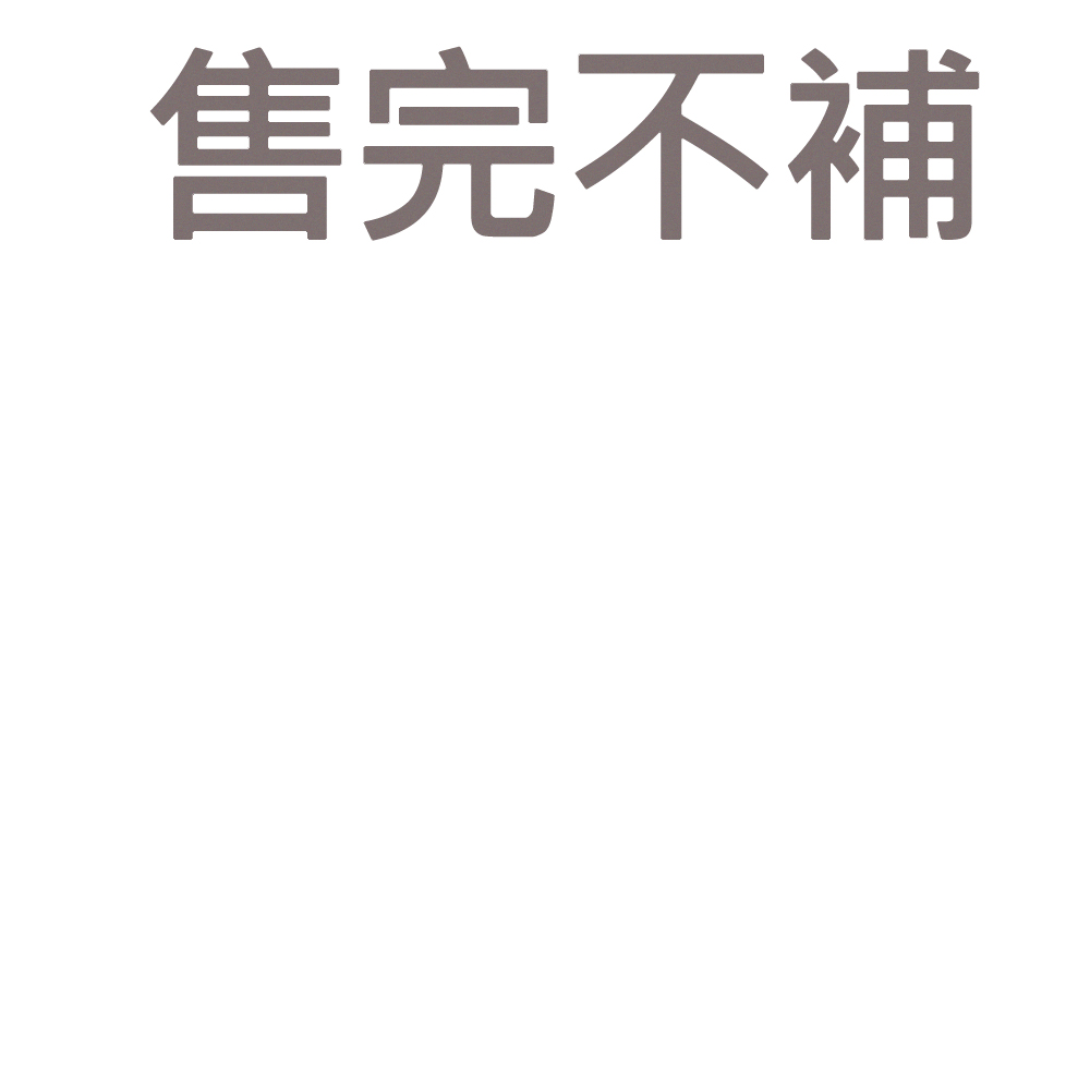 Km生活 萬能便利折疊式長型收納架 39 5cmx22 5cm 2入組 Pchome 24h購物