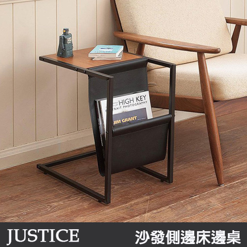 C B Justice沙發側邊床邊桌 Pchome 24h購物