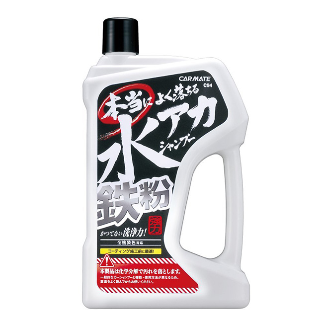 日本carmate 強力去除水垢鐵粉洗車精c94 Pchome 24h購物