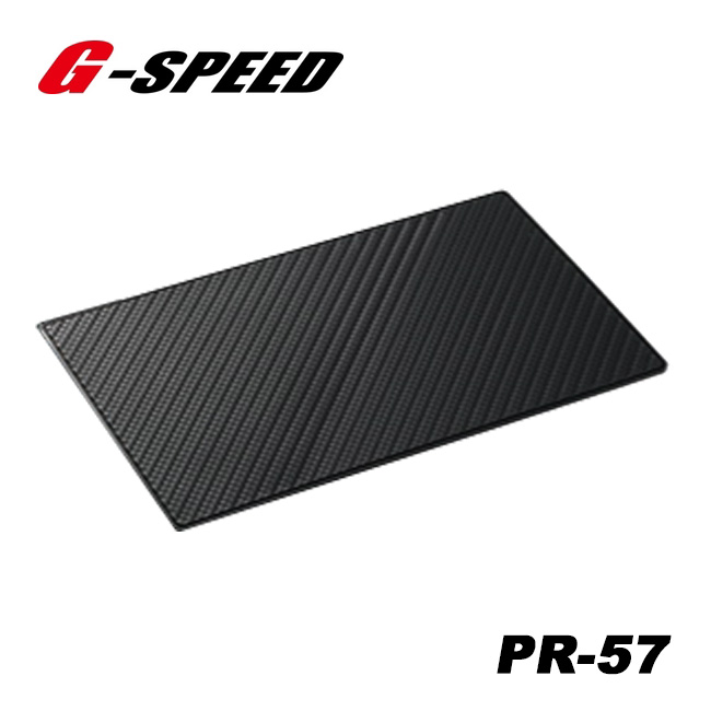 G Speed 碳纖紋路止滑墊pr 57 Pchome 24h購物