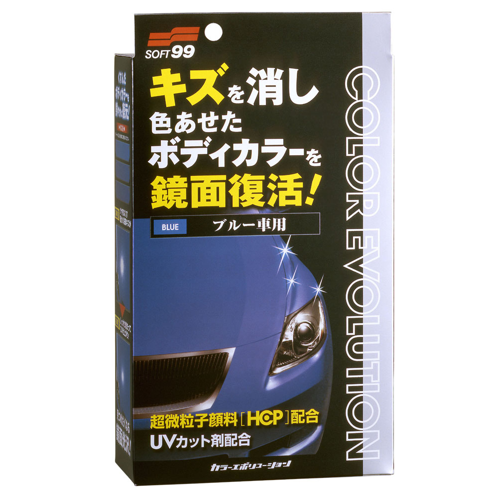 修補劑 塑料還原 Pchome 24h購物