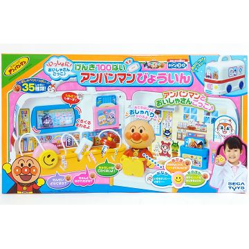 德國 希歐克萊 Klein Toys 醫生診療箱 7 Pcs Pchome線上購物