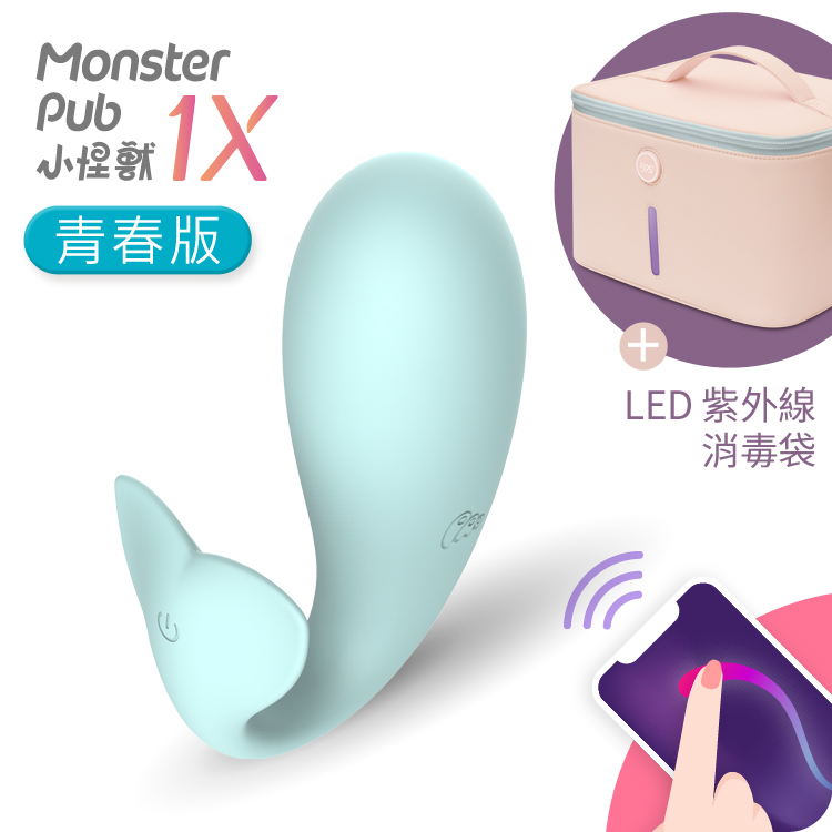 19款情趣禮物推薦 網友激推的情趣小物都在這 2021最新版 禮應如此