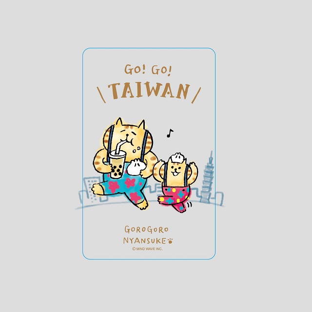 懶洋洋喵之助悠遊卡 Go Go Taiwan透明卡 代銷 Pchome 24h購物