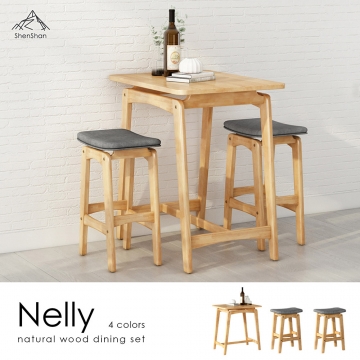 簡約質感吧台桌椅組 一桌二椅 Pchome 24h購物