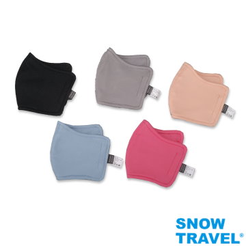 Snow Travel 德國進口coldtack抗uv80透氣口罩 冰涼降溫科技材質 Ah 8 2件組 Pchome 24h購物