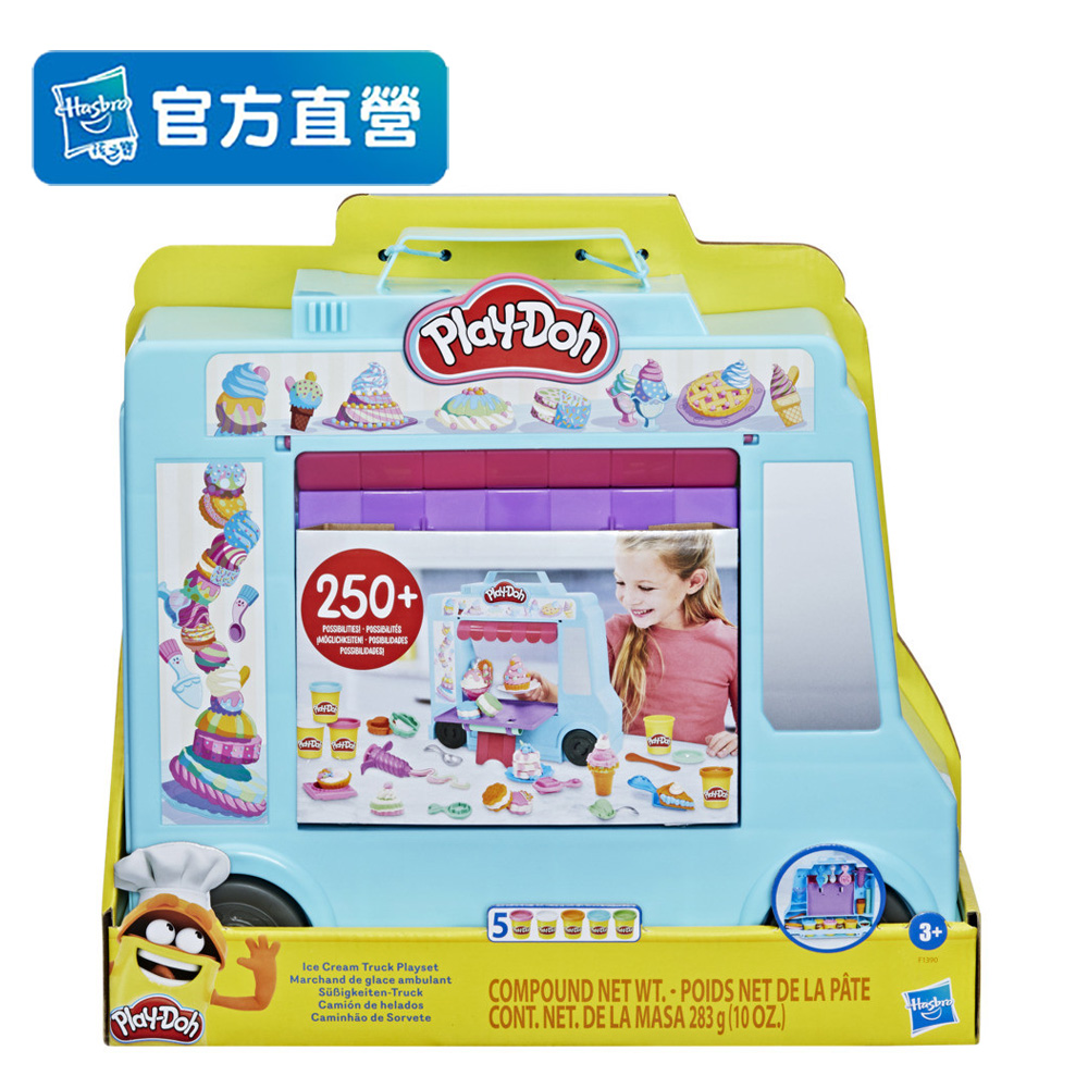 美國培樂多play Doh Pchome 24h購物